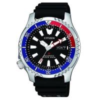 ราคา CITIZEN limied Edition Promaster AUTOMATIC Divers 200 m NY0088-11E (1984109311)