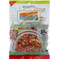 ราคา น้ำปลาพริก ตรา หอยหลอด (6741280516)