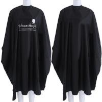 ราคา Schwarzkopf ผ้าคลุมตัดผม กันเศษผม ขนาด 135 x 115 ซม. ผ้าร่มผืนใหญ่กันน้ำได้ โปร่งเบา สายรัดคอยางยืด ตะขอเกี่ยว - สีดำ (6041299794)