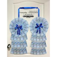ราคา พวงมาลัยเงินปัจฉิม พวงมาลัยเงินสด แบบไปใส่แบงค์เอง/ร้านใส่แบงค์ให้ 10-200 ใบ (25916745055)