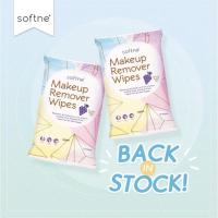 ราคา Softne' Makeup Remover Wipes เมคอัพ รีมูฟเวอร์ ไวพส์ 12 แผ่น ✅พร้อมส่ง ของแท้ (13293070791)