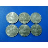 ราคา เหรียญ​ 1​ บาท​ ปี​ 2525​ โค๊ด​ 27-28 (10647922276)