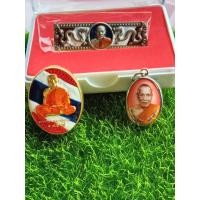 ราคา โปรเด็ด!! จัดมาเป็นชุดสุดคุ้ม พระเครื่องหลวงพ่อพัฒน์ งานวัดสร้าง ปี63 ชุดติดตัวอุ่นใจ รับประกันพระแท้งานวัดสร้าง100% (20406827919)
