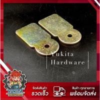 ราคา (ขายเป็นคู่) แผ่นเดี่่ยวขาล้อ ขาประกบล้อเดี่ยว 3 นิ้ว ขาล้อประตูเลื่อน แผ่นเหล็กสำหรับ ประตูรั้ว ประตูเหล็ก คุณภาพดี (14656246116)