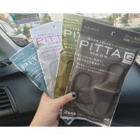 ราคา Pitta mask ของแท้จากญี่ปุ่น (หิ้วเอง) (2132194152)