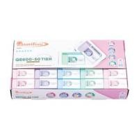 ราคา Quantum ยางลบ ยางลบดินสอ ยางลบสีพาสเทล รุ่น QE600-50 TIER (จำนวน 1 ก้อน) ยางลบก้อน คละสี (18053151655)