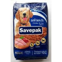 ราคา Savepak Adult Dog Food Chicken&Liver 10kg. เซพแพ็ค อาหารสุนัขโต รสไก่ตับ 10กก. (9072305266)