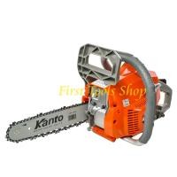 ราคา Kanto KT-CS2000E เลื่อยโซ่ เลื่อยยนต์ เลื่อยเครื่อง บาร์ 11.5 นิ้ว (8048132702)
