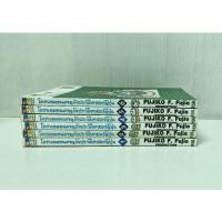 ราคา โดราเอม่อนผจญภัยประวัติศาสตร์ญี่ปุ่น 1-6 จบ (22410637840)