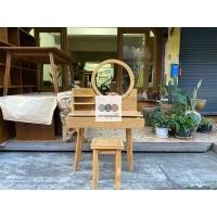 ราคา โต๊ะแต่งตัว โต๊ะเครื่องแป้งมินิมอลไม้สัก (22334950996)