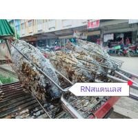 ราคา เสียบปลานิล สแตนเลส อุปกรณ์ย่างปลาเผา (10673940043)