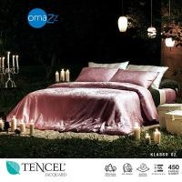 ราคา Omazz ปลอกผ้านวม 90x100 นิ้ว Collection Tencel Jacquard รหัส Klasso 02 (5386942808)