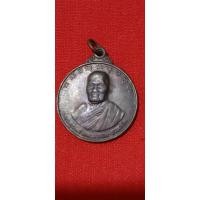 ราคา เหรียญหลวงปู่ชอบฐานสโมรุ่นสุดท้าย (22069645156)