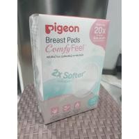ราคา Pigeon Breast Pads แผ่นซับน้ำนม (18778399827)