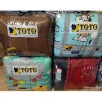 ราคา ผ้าห่มนวม TOTO 70"x90" (5 ฟุต) (3617259512)