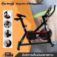 ราคา พร้อมส่ง Van Burgh Magnetic Bike Spin Bike จักรยานฟิตเนส จักรยานออกกำลังกาย จักรยานลดน้ำหนัก รุ่น JY-8804 , JY-8807 (679406716)