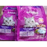 ราคา อาหารแมววิสกัส1+ รสปลาทู (24763188183)