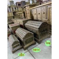 ราคา หีบไม้ หีบสมบัติ ฝาคลื่น 3ขนาด กล่องไม้ กำปั่น ทรงหีบสมบัติฟาโรห์ หีบใส่ของ ใส่เครื่องประดับ หีบใส่เงิน เรียกทรัพย์ (9287788551)