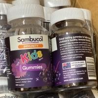 ราคา (หมดอายุ2022) เยลลี่ เสริมภูมิคุ้มกัน ต้านหวัด Sambucol immunity Kids Gummies (เยลลี่ 50 ชิ้น) (5735117402)