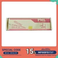 ราคา ขาแขวน ติดตั้งแอร์ มีขนาด 45cm,50cm,60cm (7754149414)