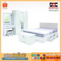 ราคา ชุดห้องนอน Milano Set ขนาด 6 ฟุต เตียง 6 ฟุต + ตู้เสื้อผ้า 3 บาน + โต๊ะแป้ง 80 cm ( สีขาว ) (606326297)