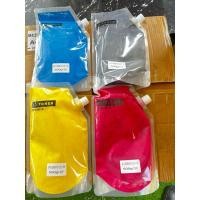 ราคา หมึกเติมเครื่องถ่ายเอกสาร Fuji Xerox c2260/c2263/c2265 CT201434 CT201435 CT201436 CT201437 (24752212579)