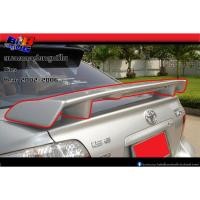 ราคา สปอยเลอร์ ยกสูงมีไฟ วีออส Vios 2002 2003 2004 2005 2006 (6191438427)
