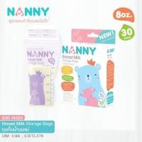 ราคา Nanny แนนนี่ S30- N320 ถุงเก็บน้ำนม 8oz. 30 ถุง สีม่วง 1 กล่อง (2957501522)