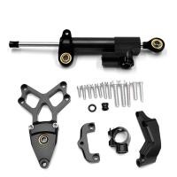 ราคา ตัวยึดกันสะบัดรถจักรยานยนต์ อะลูมิเนียม ปรับได้ สําหรับ HONDA CBR1000 CBR 1000 CBR-1000 2008-2014 2013 (23357510032)