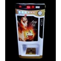 ราคา พร้อมส่งในไทย!! เครื่องจำหน่ายกาแฟหยอดเหรียญ(สล็อตรับได้ทุกเหรียญ และมีคู่มือไทย)พร้อมแก้วอัตโนมัติ ชนิดร้อน 3 ประเภท (3312718334)