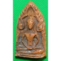 ราคา พระขุนแผน บ้านกร่าง พระสะสม (23238593355)