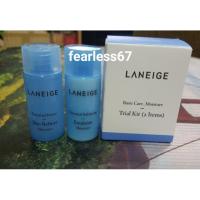 ราคา พร้อมส่ง Laneige Basic Care Moisture Trial Kit 2 iteam (1238285303)