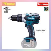 ราคา MAKITA สว่านไร้สายกระแทก 18V รุ่น DHP481Z (เครื่องเปล่า) (3681188081)