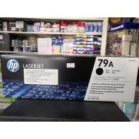 ราคา [[ลดล้างสต็อกจ้า!!!] ตลับหมึก TONER HP แท้ 79A (CF279A) สีดำ (10989054922)