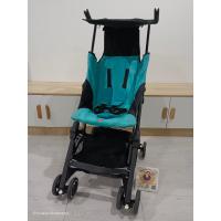 ราคา รถเข็น gb pockit+ มือสอง (23018382633)