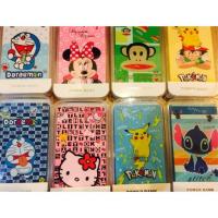 ราคา แบตสำรองลายการ์ตูน (83192214)