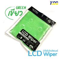 ราคา ผ้าไมโครไฟเบอร์ ทำความสะอาดคอมพิวเตอร์ และหน้าจอ ยี่ห้อ Storm คละสี Cleaning Cloth 40x40cm. Storm CO111 (3358668534)