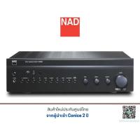 ราคา NAD C356BEE Integrated (1836225165)