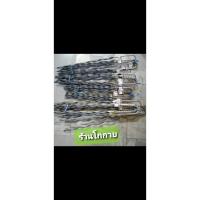 ราคา ฟรีฟอร์มรัดสายไฟเบอร์16 25 35 มิล (6247252343)