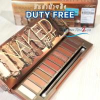ราคา Urban Decay Naked Heat Palette 12 เฉดสี ป้ายคิง ผลิต 1/22 พาเลทตา (10113243226)