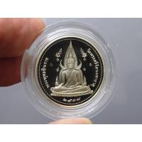 ราคา พระพุทธชินราช หลังพระนเรศวร รุ่นเสาร์ ๕ เนื้อเงินขัดเงาพ่นทราย บล็อกนอก(บล็อกเพิร์ธ) วัดพระศรีรัตนมหาธาตุๆ พิมพ์เล็ก ... (24656051192)