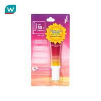 ราคา Srichand ศรีจันทร์ ลูมิเนสเซนส์ แฟบูลัส ยูวี ชิลด์ 15 มล. (618610146)