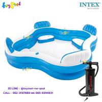 ราคา Intex สระน้ำ เป่าลม พร้อมที่นั่งและพนักพิง แฟมิลี่เล้าน์จ 2.29x2.29x0.66 ม. รุ่น 56475 + 68605 (16820137065)