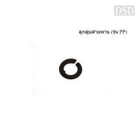 ราคา [พร้อมส่ง]‍ PUMA แผ่นสปริงรุ่นแผ่นลิ้น อะไหล่ปั๊มลม 3-15 HP รุ่น PP23-315 (16096775288)