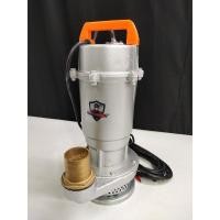 ราคา ไดโว่ (ปั๊มแช่) Mitsumax ขนาด2นิ้ว รุ่น MDX1550 (10658713020)