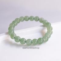 ราคา LUCKYSTONE กำไลหินสีนำโชค โทนสีฟ้าเขียว ขนาด 8 มม. by siamonlineshop (6531851073)