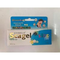 ราคา Cybele Scagel Kids 4 G ลดรอยแผลเป็นของเด็ก ลดอาการคัน expire 2023 (6087460658)