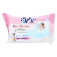 ราคา ผ้าเช็ดทำความสะอาด CELLOX PURE WATER 50ใบ กระดาษทิชชู่ ทิชชู่เปียก กระดาษเปียก (4272696095)