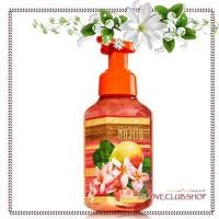 ราคา Bath & Body Works Gentle Foaming Hand Soap 259 ml. Wild Mango Mojito (2328798534)