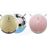 ราคา Robot หุ่นยนต์ดูดฝุ่น เครื่องดูดฝุ่น vacuum cleaner รุ่น DG80 (2186463050)